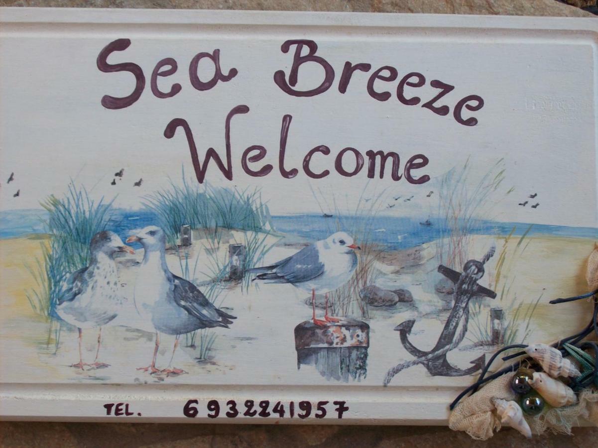 利迈纳里亚Sea Breeze 2公寓 外观 照片